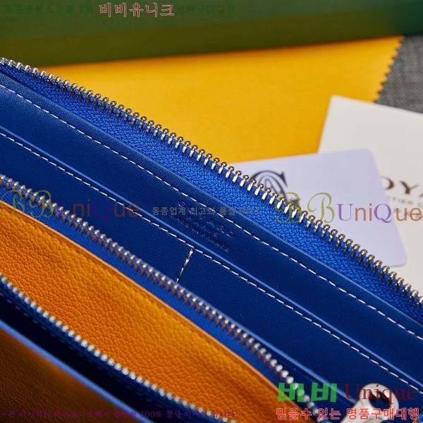 ���ߵ� ��Ƽ�� ������ �������� �Ż� GY53741-1