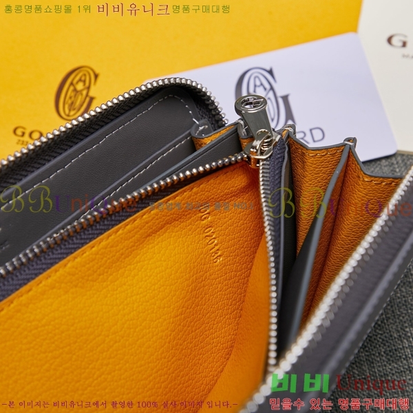 ���ߵ� ��Ƽ�� ������ �������� �Ż� GY53741-6