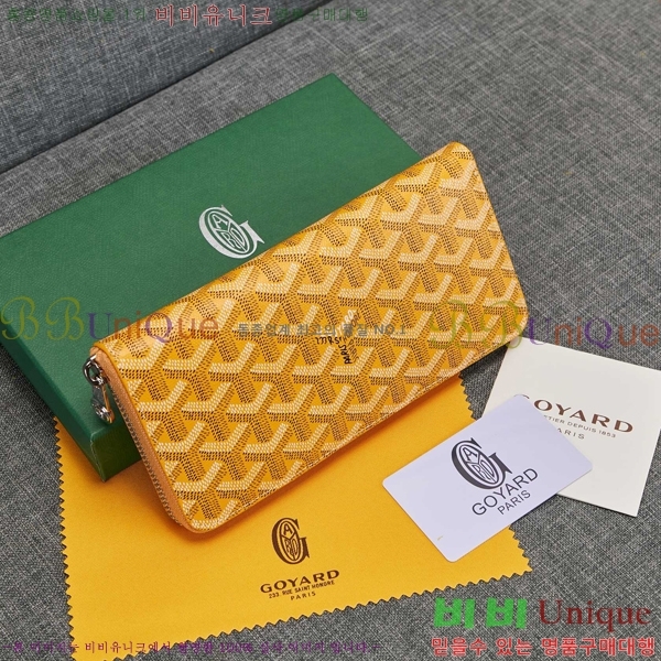 ���ߵ� ��Ƽ�� ������ �������� �Ż� GY53741-3