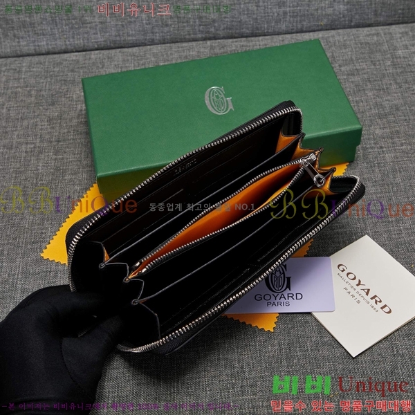 ���ߵ� ��Ƽ�� ������ �������� �Ż� GY53741-8