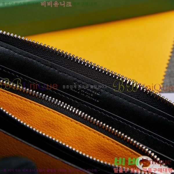 ���ߵ� ��Ƽ�� ������ �������� �Ż� GY53741-8