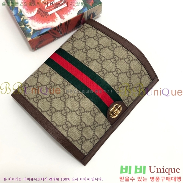 ���� ���ǵ�� ������ ‎523153