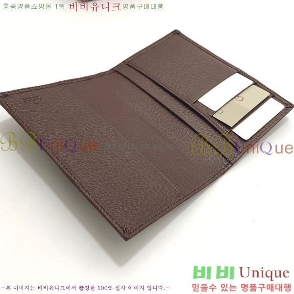 ���� ���ǵ�� �������̽� 597620