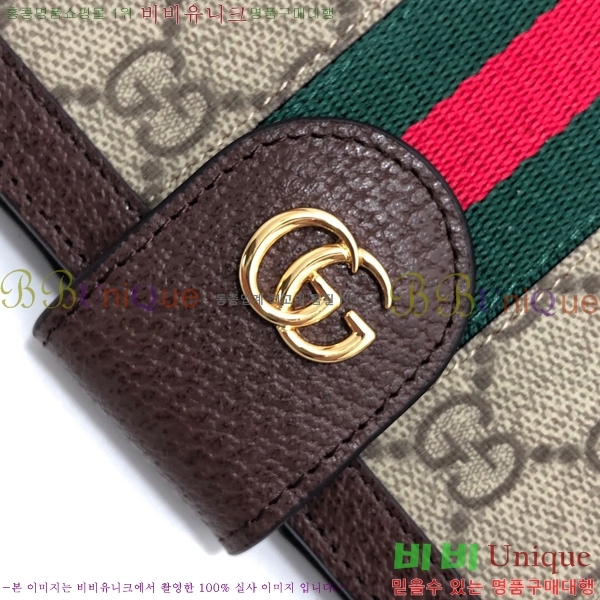 ���� ���ǵ�� GG ������ ���� ���̽� 598914