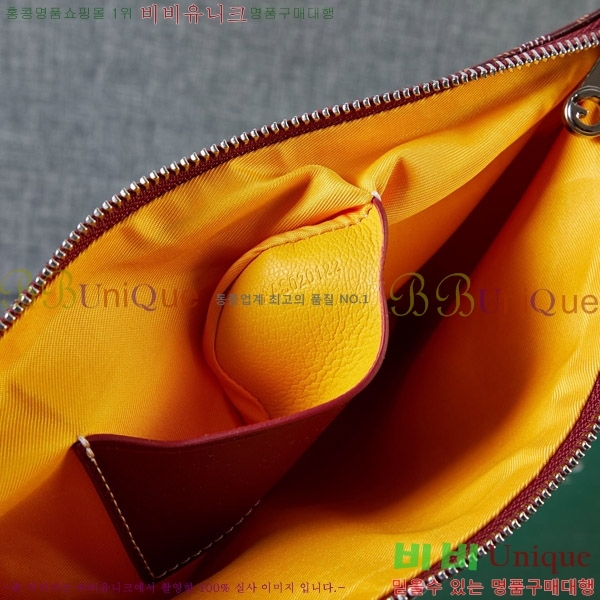 ���ߵ� Ŭ��ġ�� �Ż� ��,������ �̵�/���� GY64889-4