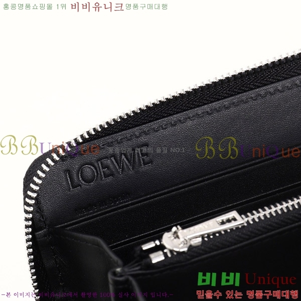 #�ο��� ��Ʈ ������ 281703-20-1