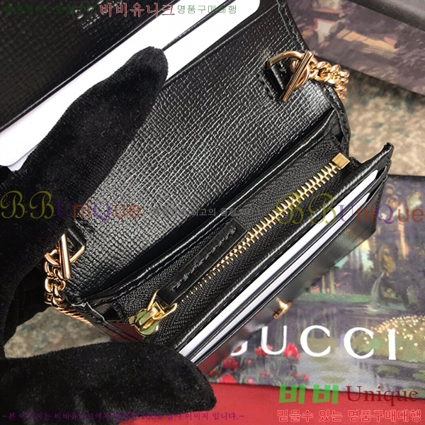 #���� 1955 Ȧ���� ü�� ī�� ���� 623180-21-2