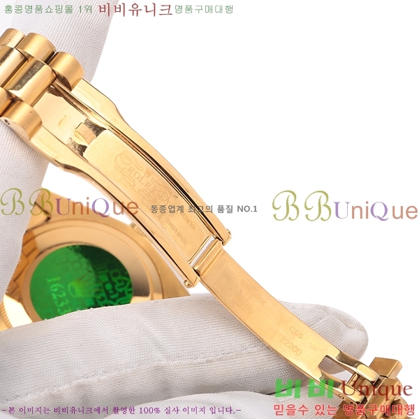 �ѷ��� ���̽��� ������� ����Ʈ����Ʈ 36mm RD126336