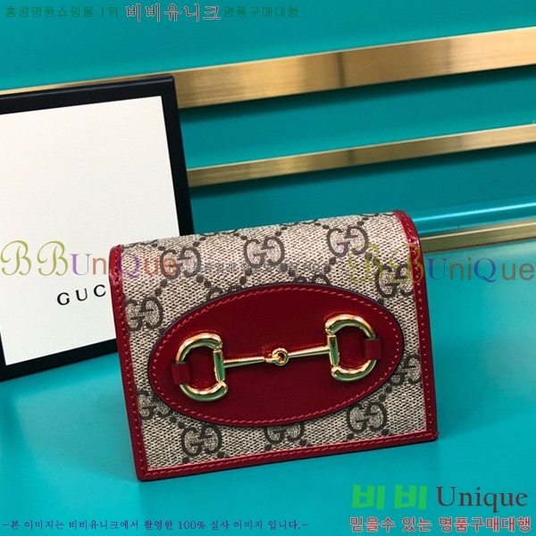 #���� 1955Ȧ���� ī�����̽� 621887-22-2