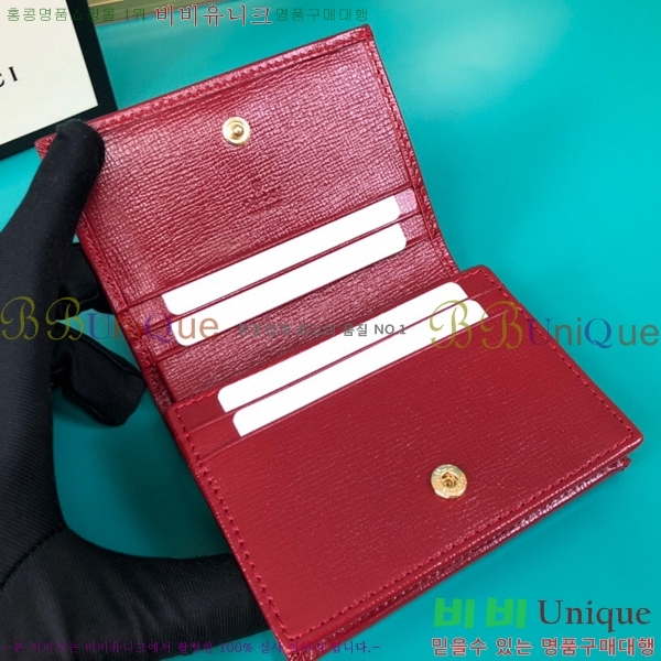 #���� 1955Ȧ���� ī�����̽� 621887-22-2