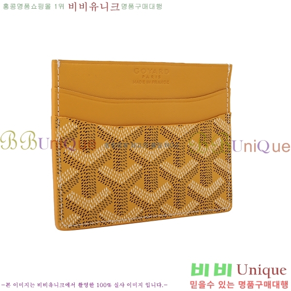 ���ߵ� ī������ �������� GY1186-3