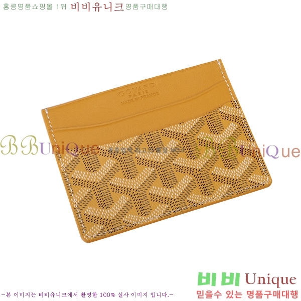 ���ߵ� ī������ �������� GY1186-3