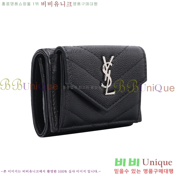 #���ζ� ���׷� ������ �̴� 3������ 505118-21-1