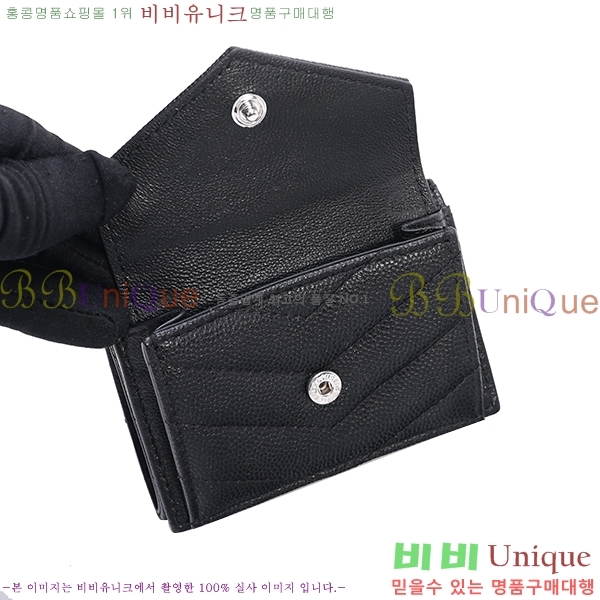 #���ζ� ���׷� ������ �̴� 3������ 505118-21-1