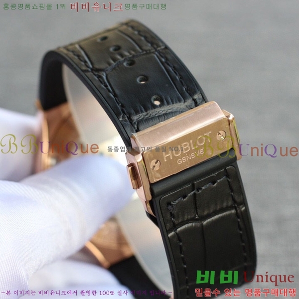 ST ���� ������ Hublot Ŭ���� ǻ�� 44mm HF8971-7