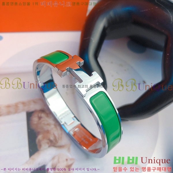 # �����޽� Ŭ���ƽ� ���� HET639871-21-1 �ǹ�