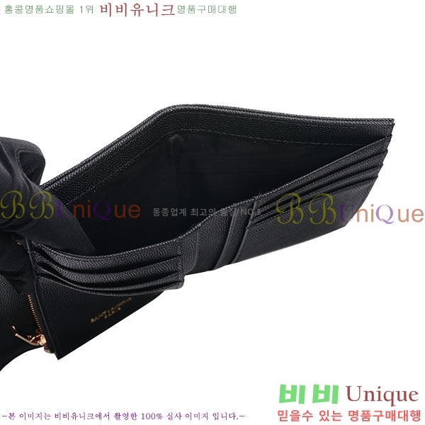 ���ζ� ������ 4039436-3