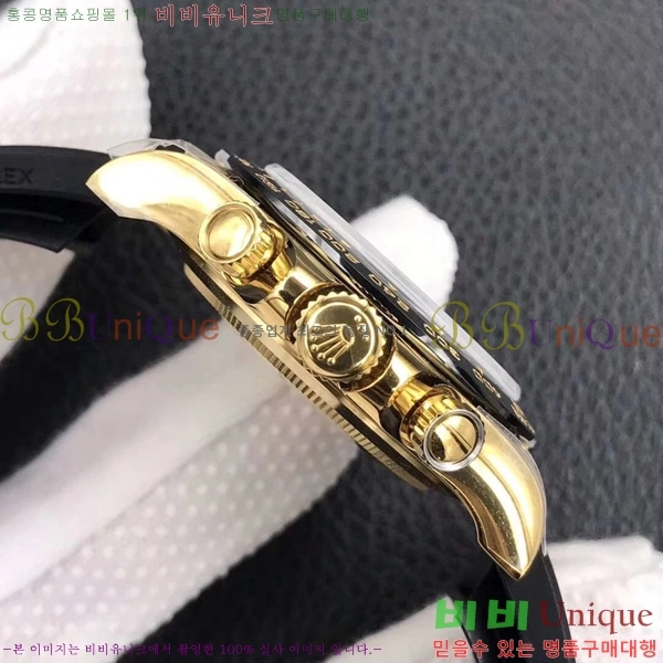 �η��� �ð� �Ż� 0052601