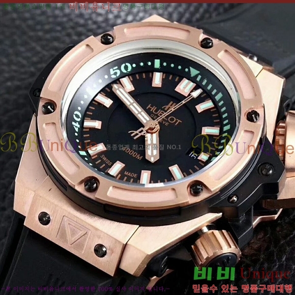 ST ���� ������ �ð� 7090101-1