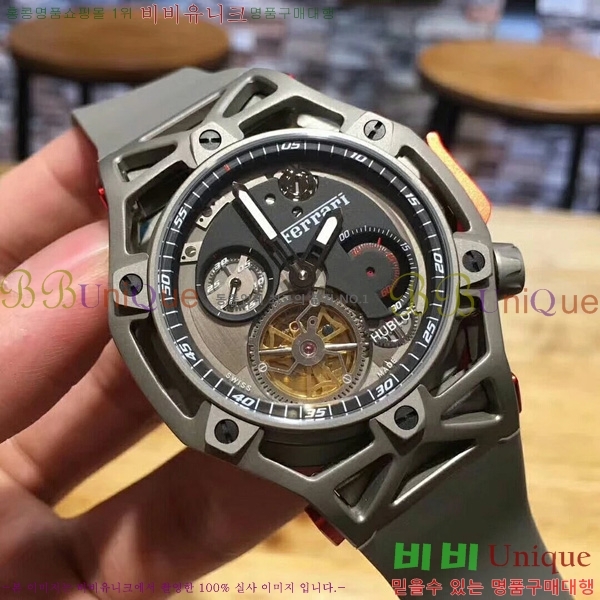 ST ���� ������ �ð� 7101201