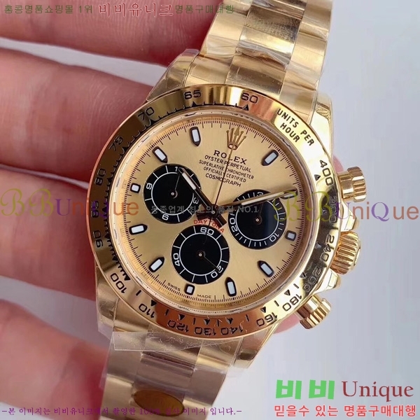 �η��� �ð� �Ż� 0050803