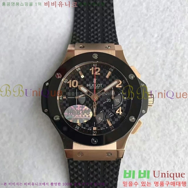 ST ���� ������ �ð� 7121202