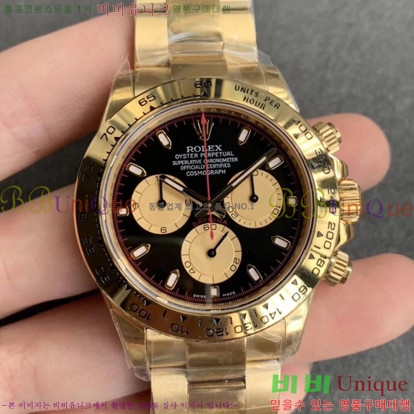 �η��� �ð� �Ż� 0052602