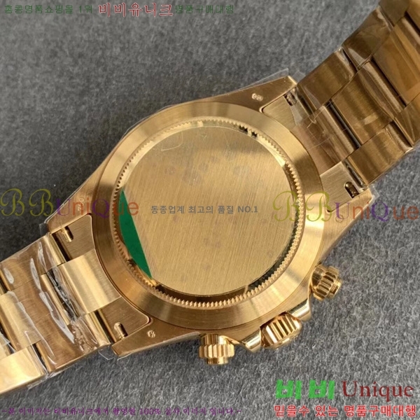 �η��� �ð� �Ż� 0052602