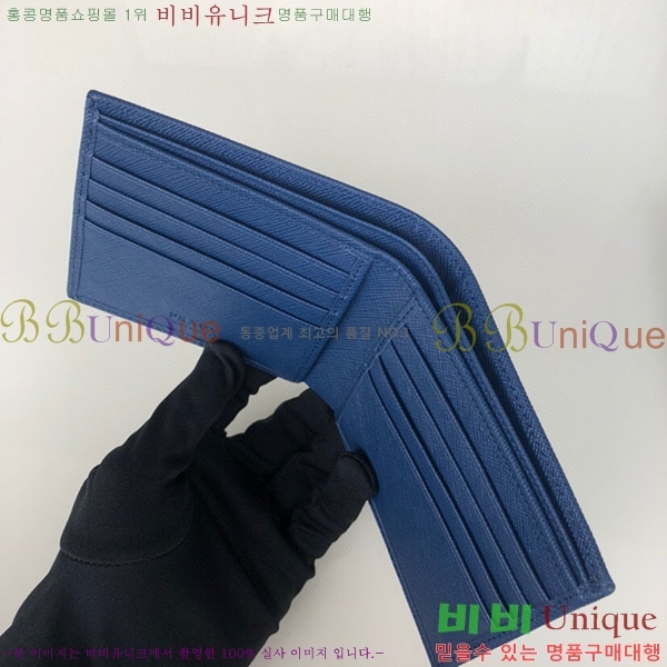 #����� ���� ������ 2M0513-14