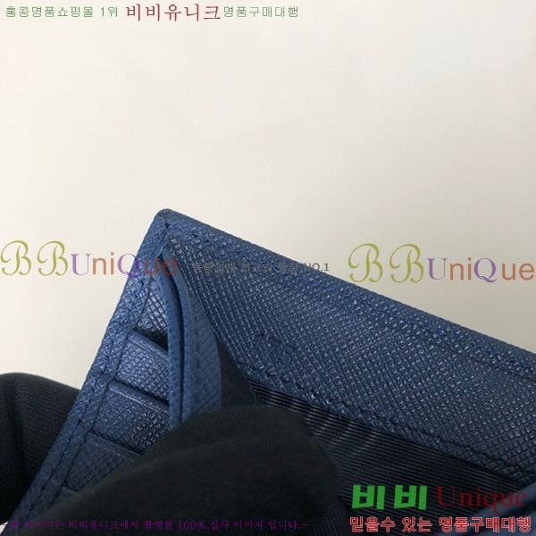 #����� ���� ������ 2M0513-11