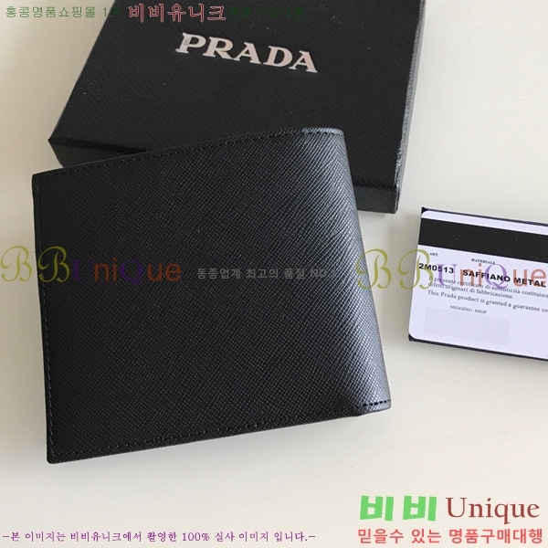 #����� ���� ������ 2M0513-10