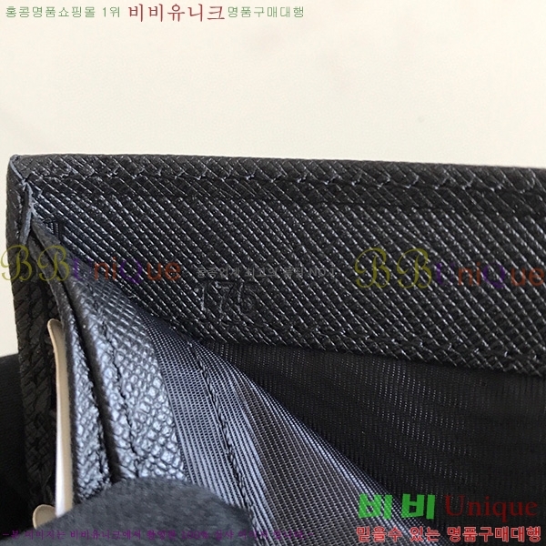 #����� ���� ������ 2M0513-10