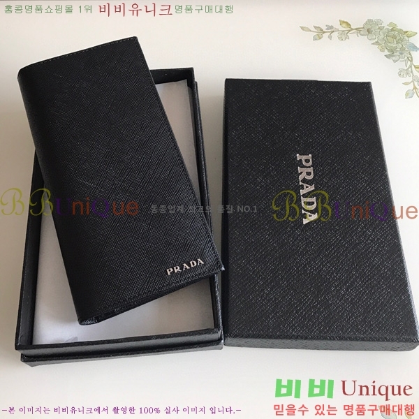 #����� ���� ������ 2M0836-22-2