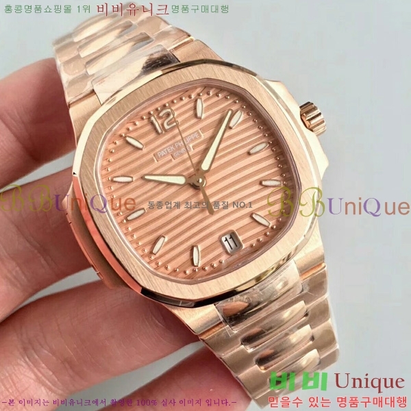 �����ʸ��ð� ���ڽð� 8032701  