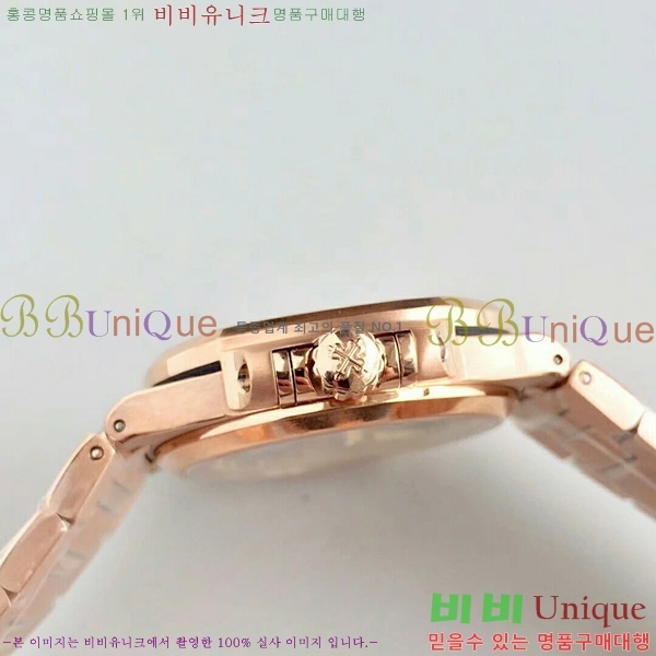 �����ʸ��ð� ���ڽð� 8032702 