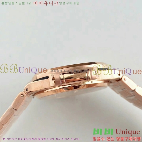 �����ʸ��ð� ���ڽð� 8032702 