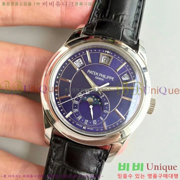 �����ʸ��ð� ���ڽð� 8070604   