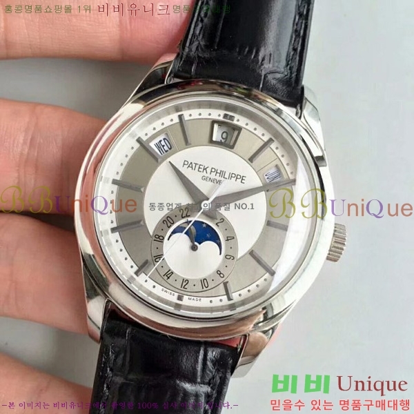 �����ʸ��ð� ���ڽð� 8070605  