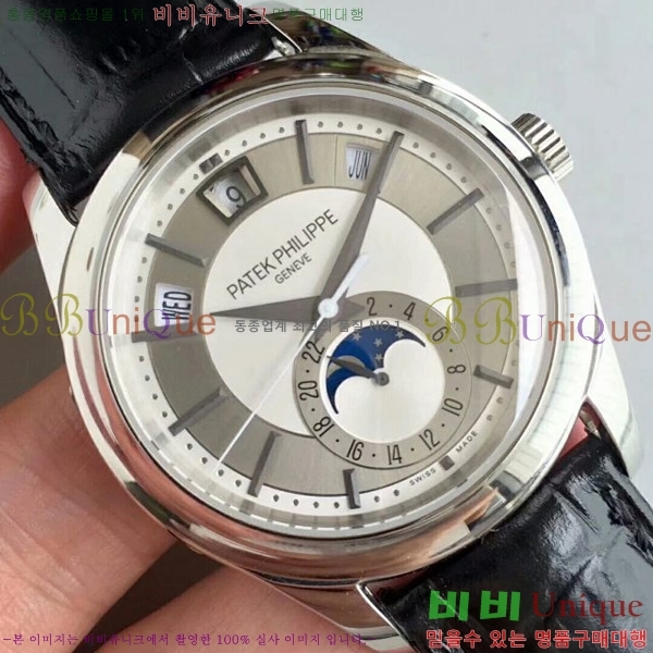 �����ʸ��ð� ���ڽð� 8070605  