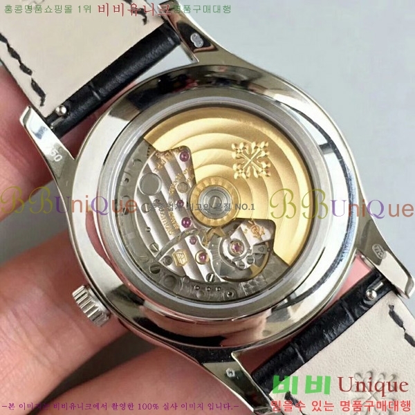 �����ʸ��ð� ���ڽð� 8070605  