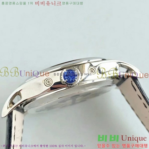 �����ʸ��ð� ���ڽð� 8070605  