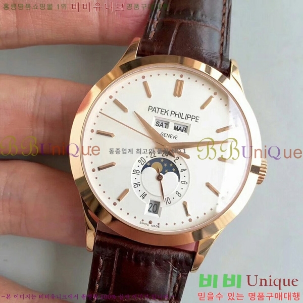 �����ʸ��ð� ���ڽð� 8010103 