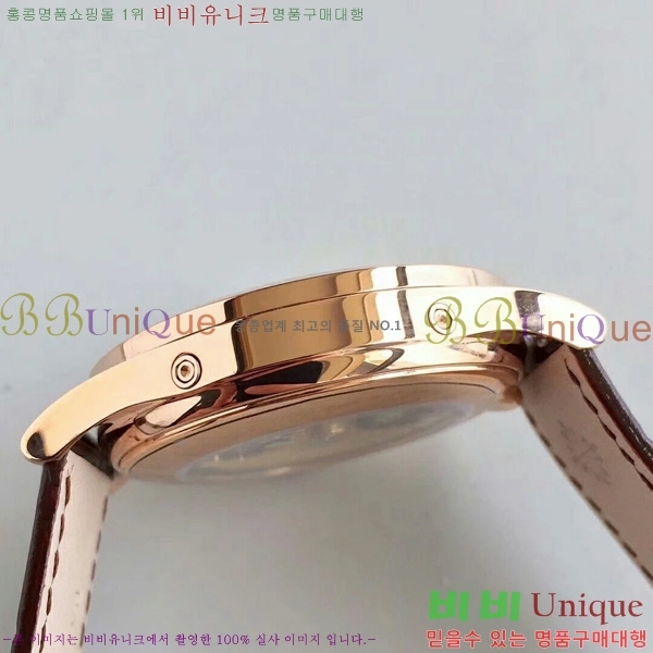 �����ʸ��ð� ���ڽð� 8010103 