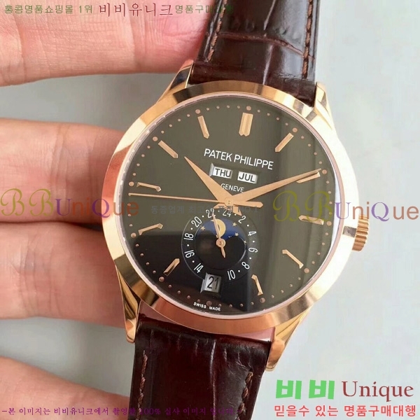 �����ʸ��ð� ���ڽð� 8010105 