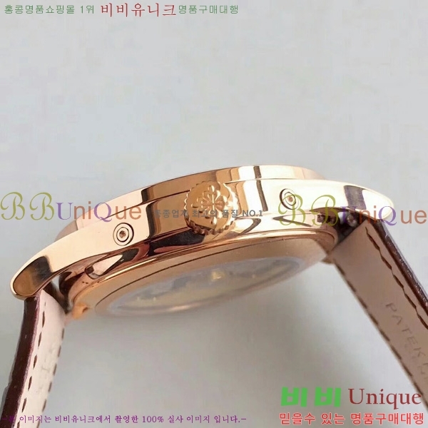 �����ʸ��ð� ���ڽð� 8010106 