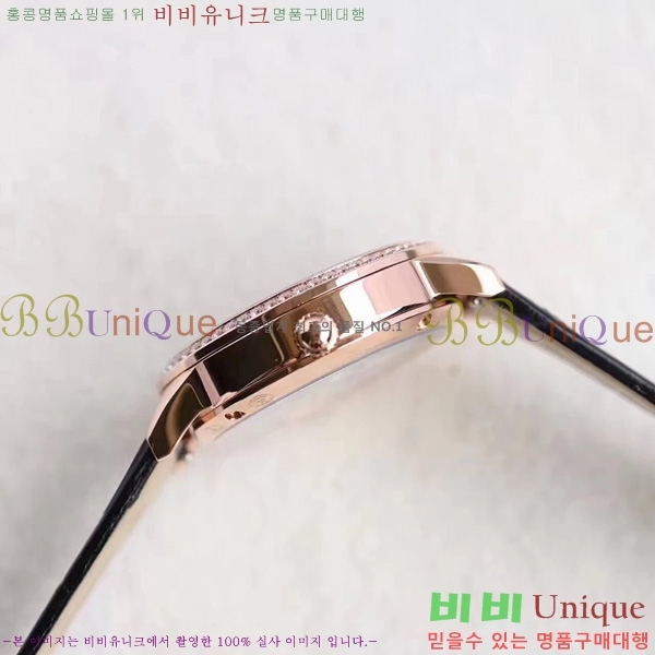  ���� ���� ����Ʈ�� �ð� ��ǰ ���� �ð� 7121715  