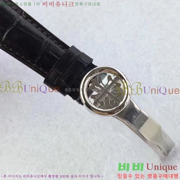 �����ʸ��ð� ���ڽð� 8010203 