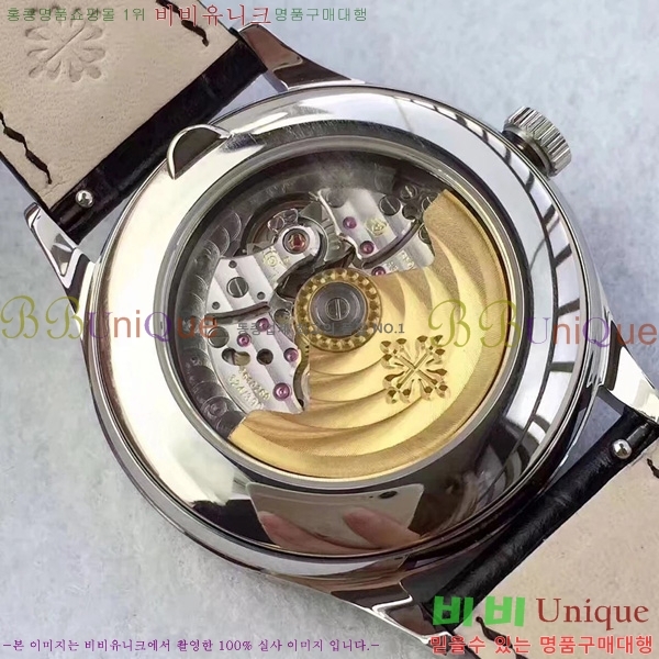 �����ʸ��ð� ���ڽð� 8010204 