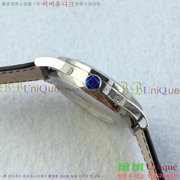 �����ʸ��ð� ���ڽð� 8010205 