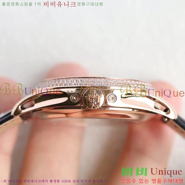 �����ʸ��ð� ���ڽð� 8060704 